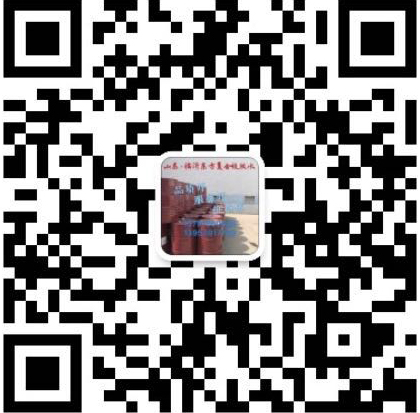 微信二维码